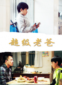 欧洲一区二区三区在线观看